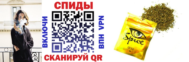 Купить  Рудня  Бутират бутик 