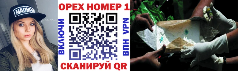 Купить  Рудня  Кокаин 97% 