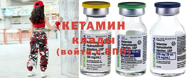 ECSTASY Богородск