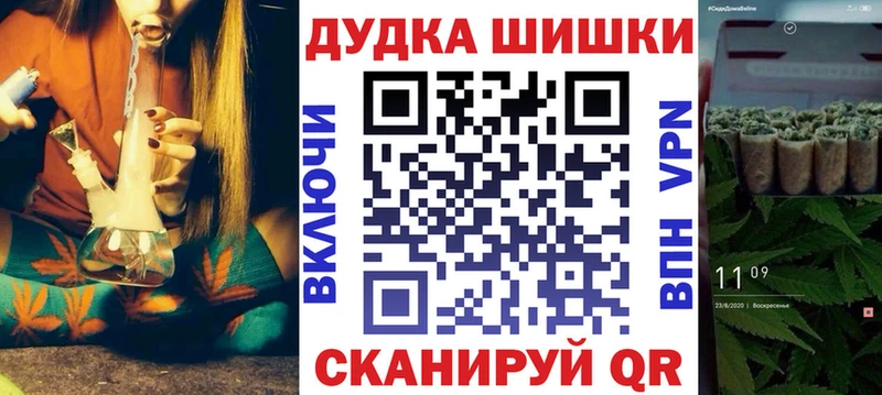 Купить где  Рудня  Конопля ГИДРОПОН 
